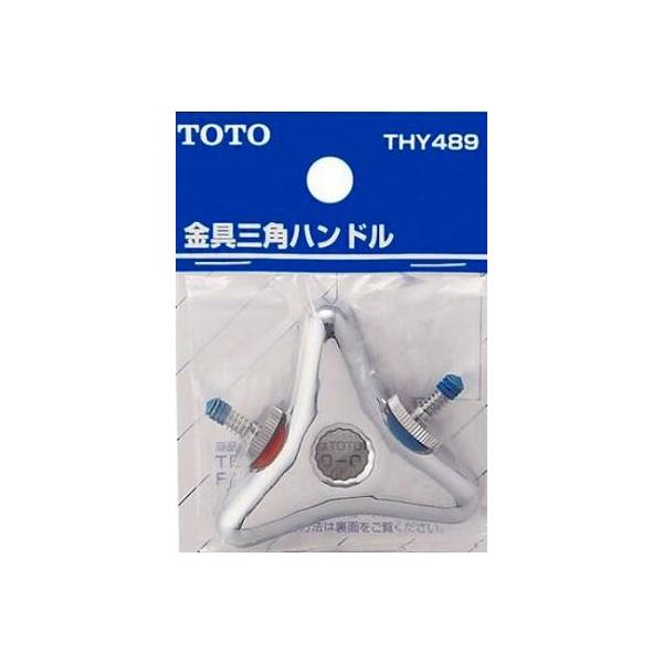  TOTO@THY489@ Opnh Eԏ˂t []