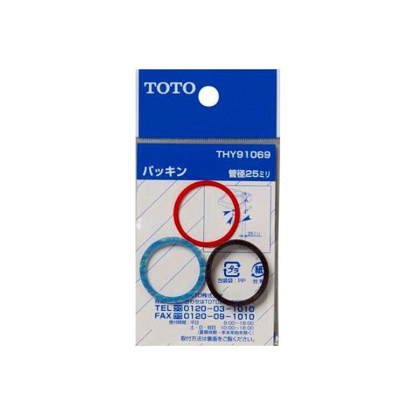  TOTO@THY91069@ 25mmppbL []