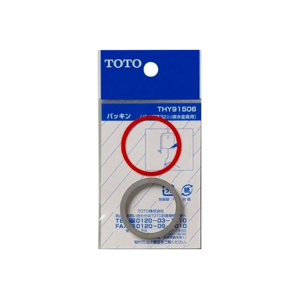  TOTO@THY91506@ 32mmppbL []