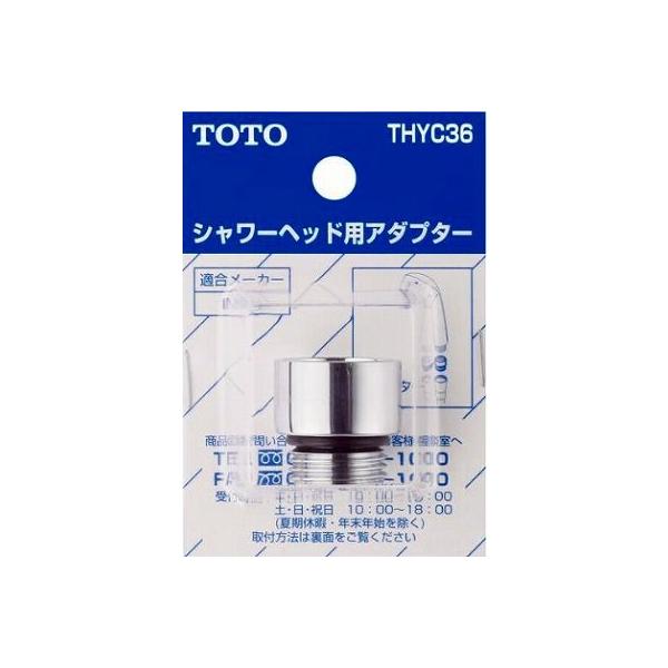  TOTO@THYC36@ւV[wbhpA_v^[ NVp []