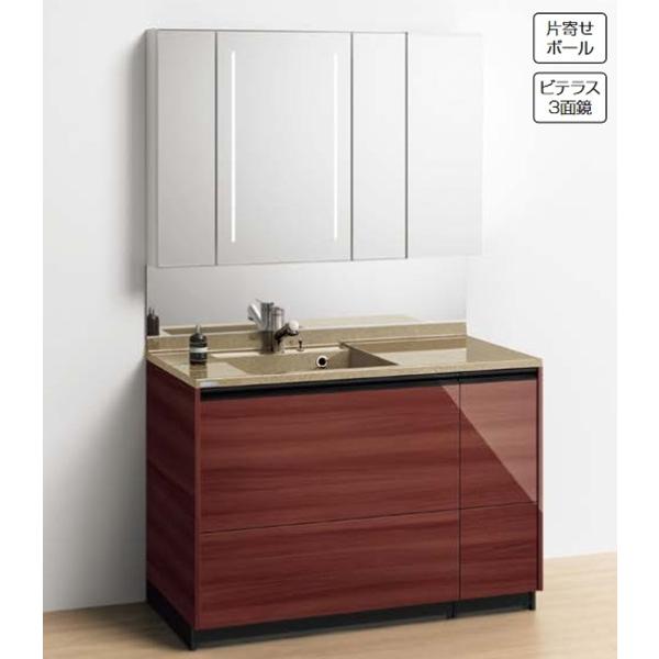 ティアリス クリナップ [ミラーキャビネット (3面鏡)M-0903ANW +