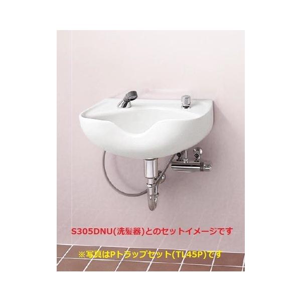 maido-diy-reform_tl45pr