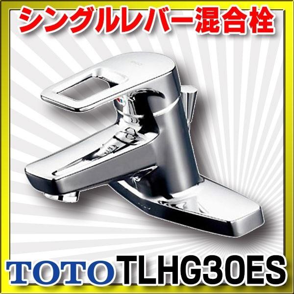  TOTO@TLHG30ES@ʏ VOo[ []