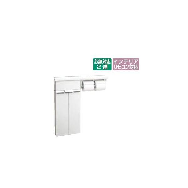 トイレ inax 収納の通販・価格比較 - 価格.com トイレ inax 収納の通販・価格比較 - 価格.com