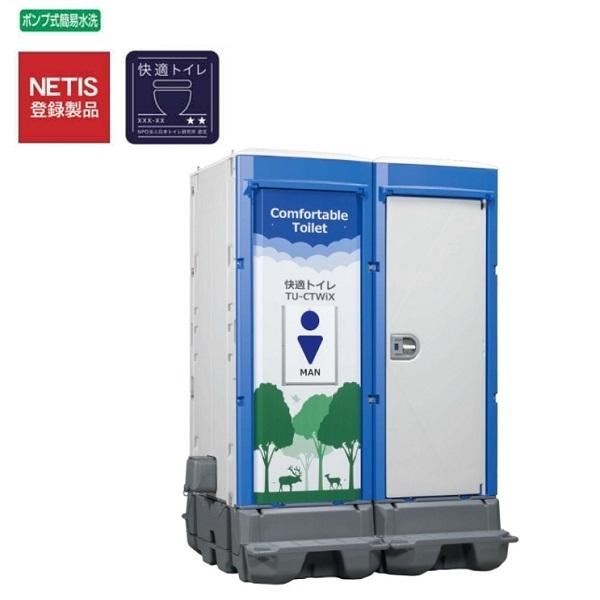 amane - 簡易トイレの人気商品・通販・価格比較 - 価格.com amane - 簡易トイレの人気商品・通販・価格比較 - 価格.com