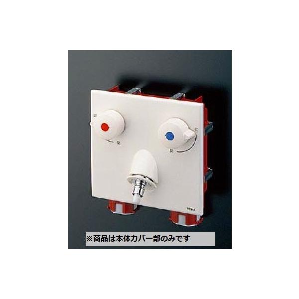  TOTO@TWA20A1R@us^bgvǖߍ݃^Cv(zǗp) ً}~ٕt2nh {̃Jo[ []