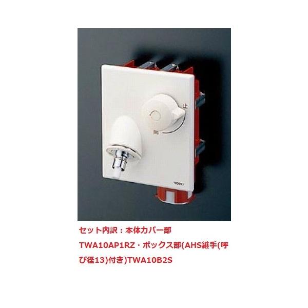  TOTO@TWAS10AP1ZA(Zbg)@ʏ ً}~ٕtP @pus^bgv ǖߍ݃^Cv(zǗp)np []