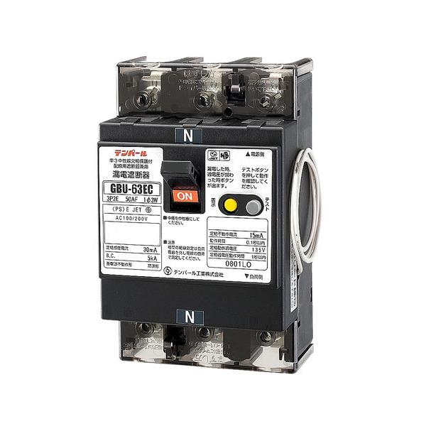 テンパール工業 漏電遮断器 U63EC6030V 太陽光発電システム用 GBU-63EC