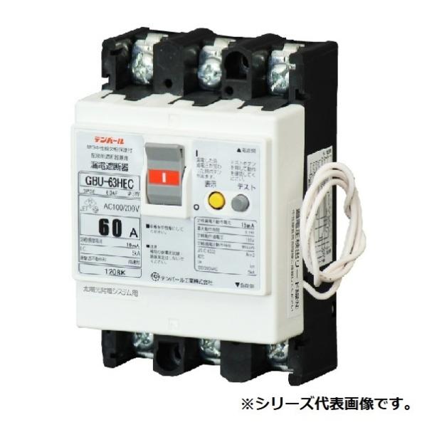 分電盤 テンパール　60a maido-diy-reform_u63hec6030