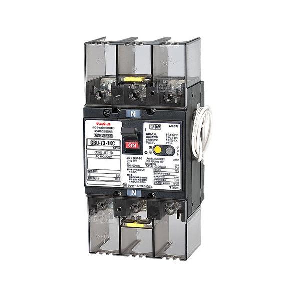 テンパール工業 漏電遮断器 U7301KC7530V 単3中性線欠相保護付 GBU-73