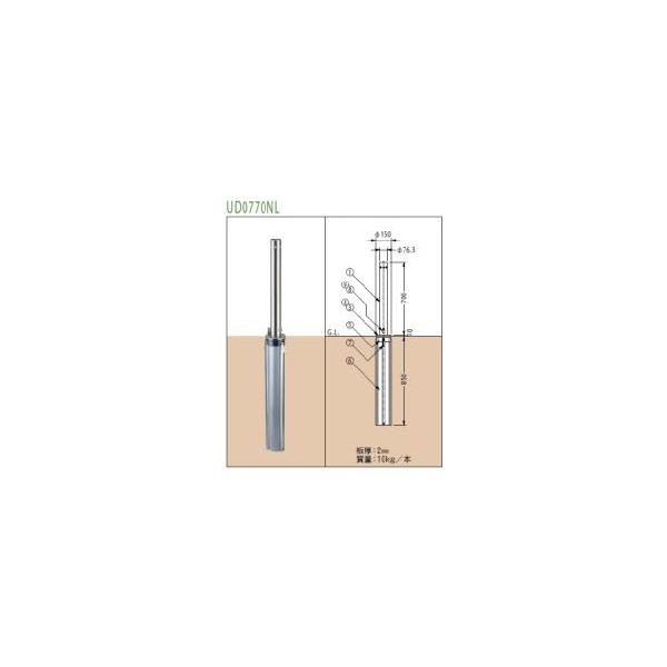 Jl\E XeX㉺Ԏ~߁EUV[YEӁ76.3mmE싞tE^Cv(UD0770NL) []