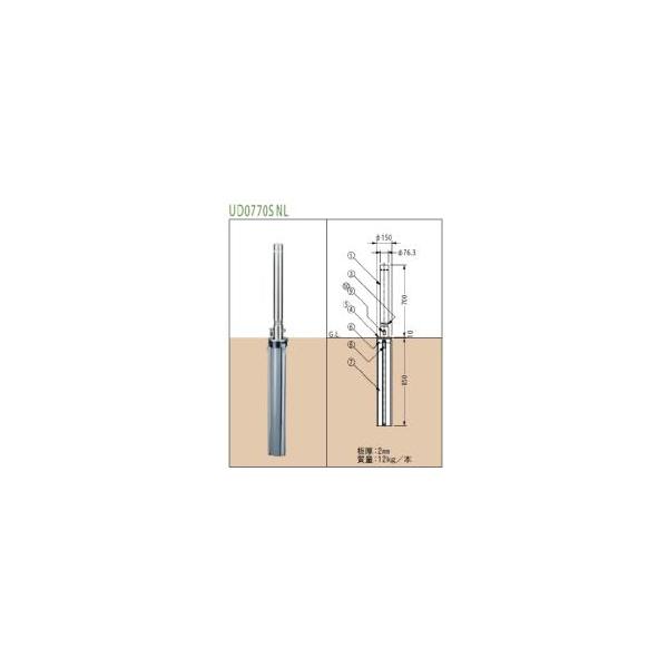 Jl\E XeX㉺Ԏ~߁EUV[YEӁ76.3mmEXvO/싞tE^Cv(UD0770SNL) []