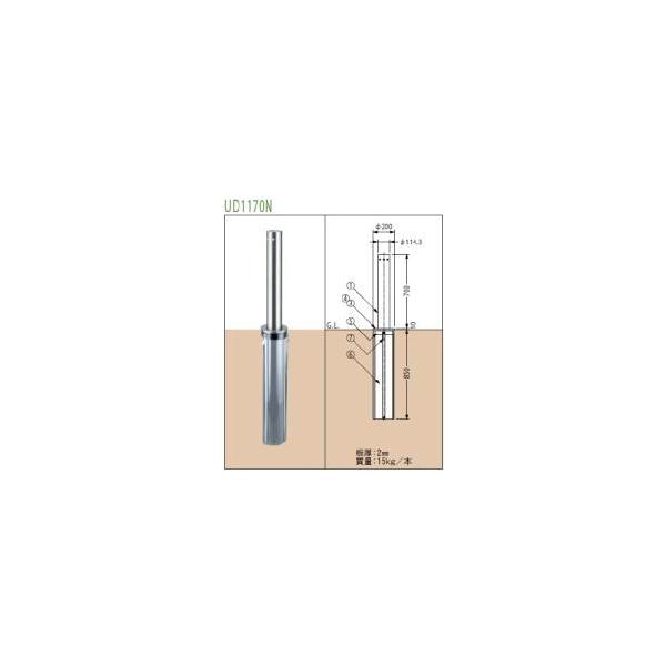 Jl\E XeX㉺Ԏ~߁EUV[YEӁ114.3mmE^b`tE^Cv(UD1170N) []