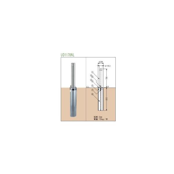 Jl\E XeX㉺Ԏ~߁EUV[YEӁ114.3mmE싞tE^Cv(UD1170NL) []