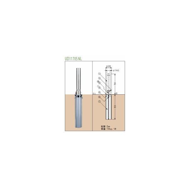 Jl\E XeX㉺Ԏ~߁EUV[YEӁ114.3mmEXvO/싞tE^Cv(UD1170SNL) []