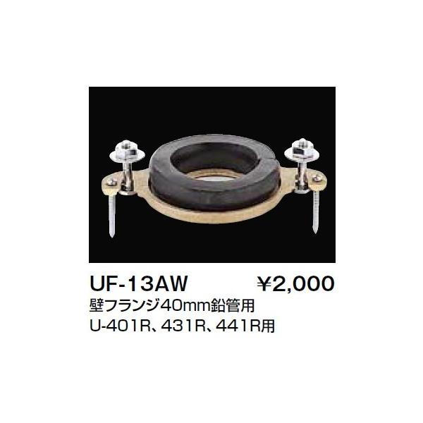 gC֘A INAX/LIXIL@UF-13AW@֊ptW ǃtW40mmǗp []