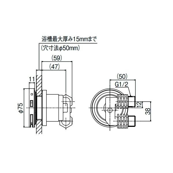 maido-diy-reform_uf-a110lp maido-diy-reform_uf-a110lp