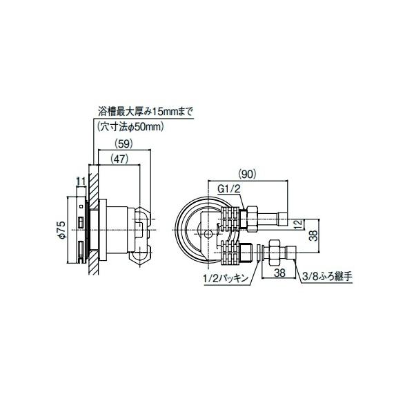 リンナイ 【UF-A110LS (24-1092)】 循環金具LS型 ガス給湯器 リンナイ 【UF-A110LS (24-1092)】 循環金具LS型 ガス給湯器