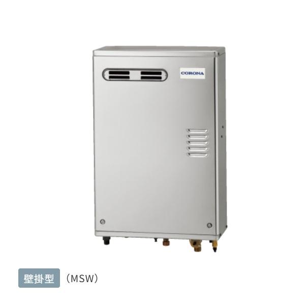 CORONA（コロナ） UKB-AG472A(MSW) 石油給湯器 AGシリーズ オート 壁掛