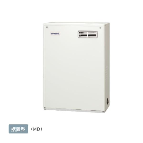 CORONA（コロナ） UKB-NX462A(MD) 石油給湯器 NXシリーズ オート 据置