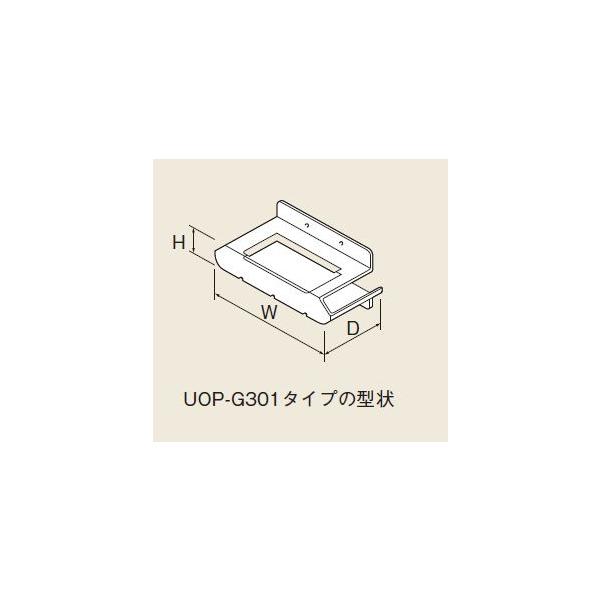KX  iC@UOP-G301-16@rCJo[ []