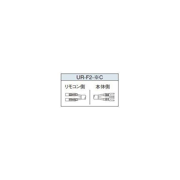 Ζ֘A Ri@UR-F2-12C@RR[hQc 12m [y{̓ŵ݁z]
