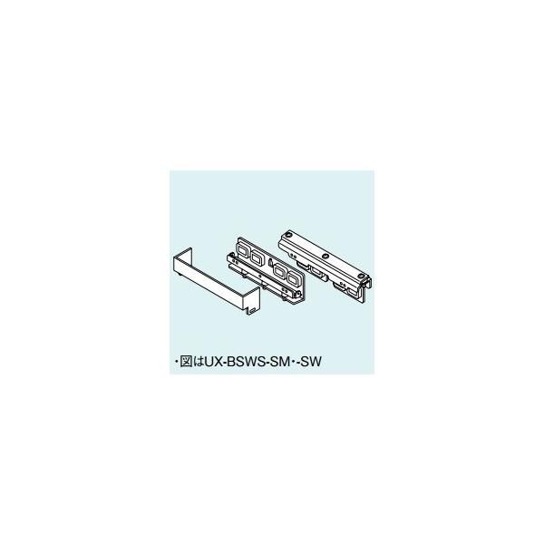 リンナイ（Rinnai） ガス給湯器 部材 UX-BSWS-XS 防振壁掛金具