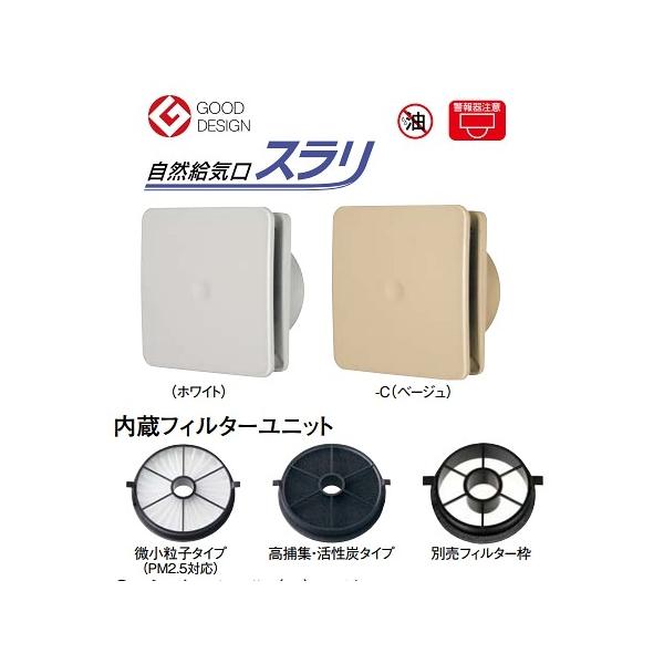 Panasonic パナソニック換気扇ベンテック部材 VB-GX150PMF2-W Panasonic パナソニック換気扇ベンテック部材 VB-GX150PMF2-W