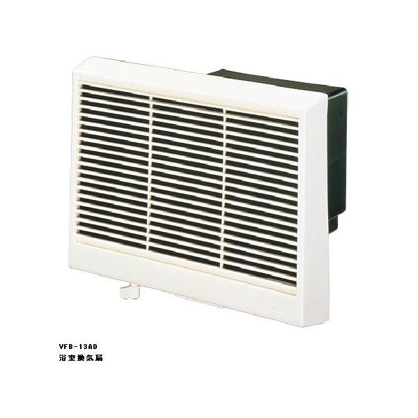 maido-diy-reform_vfb-13ad