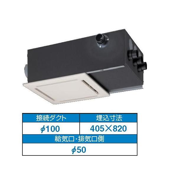 maido-diy-reform_vfe-140kfp2 maido-diy-reform_vfe-140kfp2