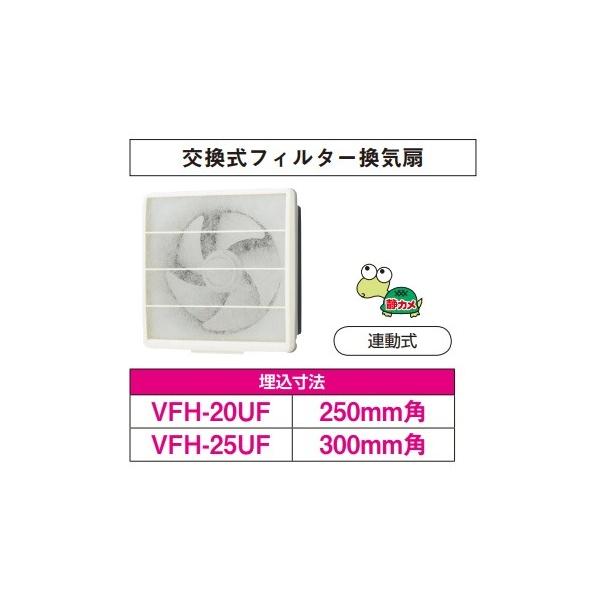 {LA/ VFH-20UF C ʊC Ha 20cm tB^[^Cv A 