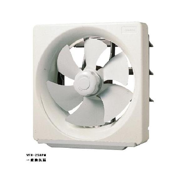 TOSHIBA 東芝 換気扇 VFH-25UF 東芝（TOSHIBA） 一般換気扇｜VFH-25H2｜[通販]ケーズデンキ
