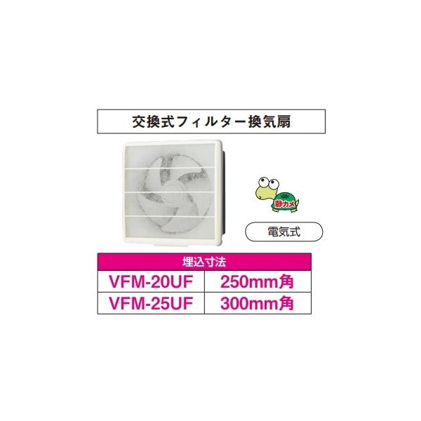 {LA/ VFM-20UF C ʊC Ha 20cm tB^[^Cv dC 