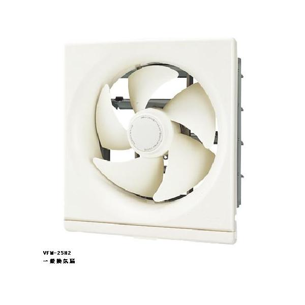 maido-diy-reform_vfm-25h2