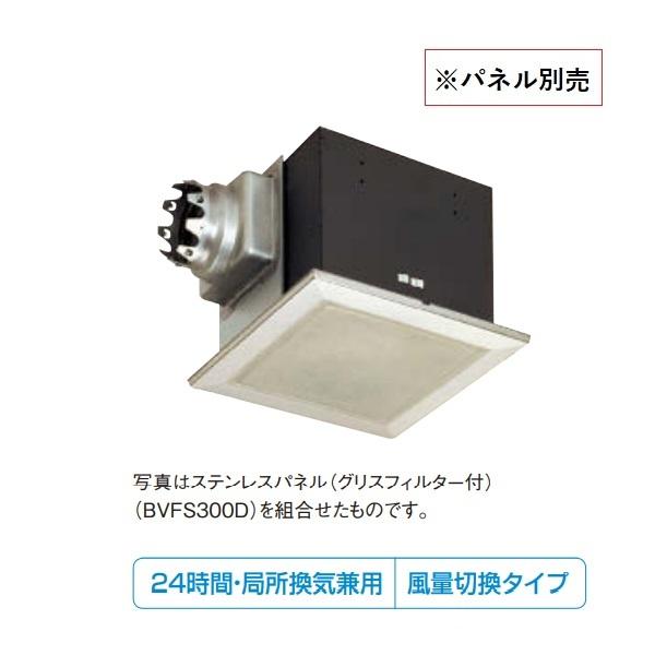 ダイキン Vfn250dk 換気扇 ダクト用換気扇 24時間 局所換気兼用タイプ えらべるパネル パネル別売 250m3 Hタイプ 風量切換タイプ Vfn250dk まいどdiy 通販 Yahoo ショッピング
