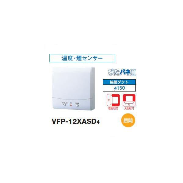 maido-diy-reform_vfp-12xasd4 maido-diy-reform_vfp-12xasd4