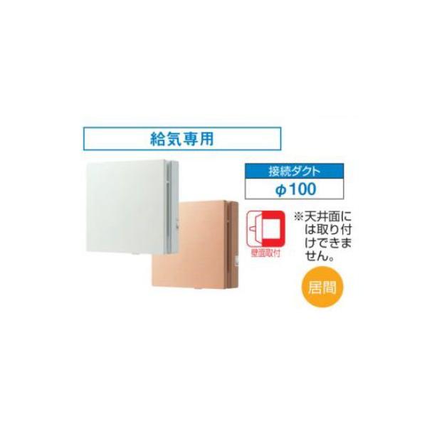 maido-diy-reform_vfp-8wuf3
