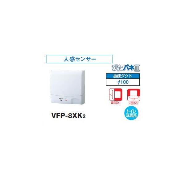 maido-diy-reform_vfp-8xk2
