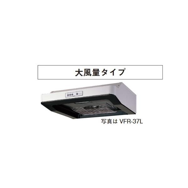 TOSHIBA 日本キヤリア/旧東芝 VFR-36LP 換気扇 台所 60cm巾 TOSHIBA 日本キヤリア/旧東芝 VFR-36LP 換気扇 台所 60cm巾