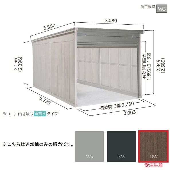 ヨド物置（中古）現状を持ち帰れる方限定
