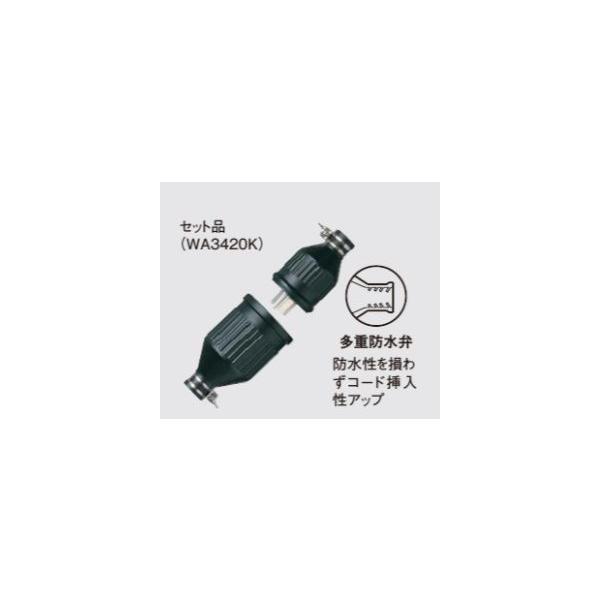 maido-diy-reform_wa3420k maido-diy-reform_wa3420k