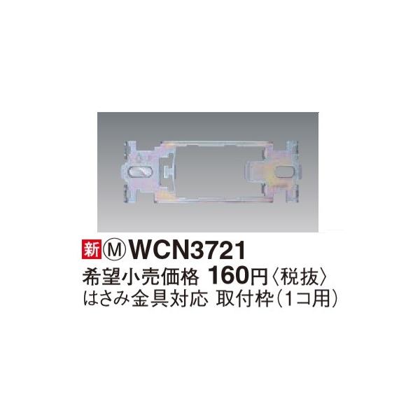 dݎ pi\jbN@WCN3721(PʁF10)@͂݋Ήtg(1Rp)