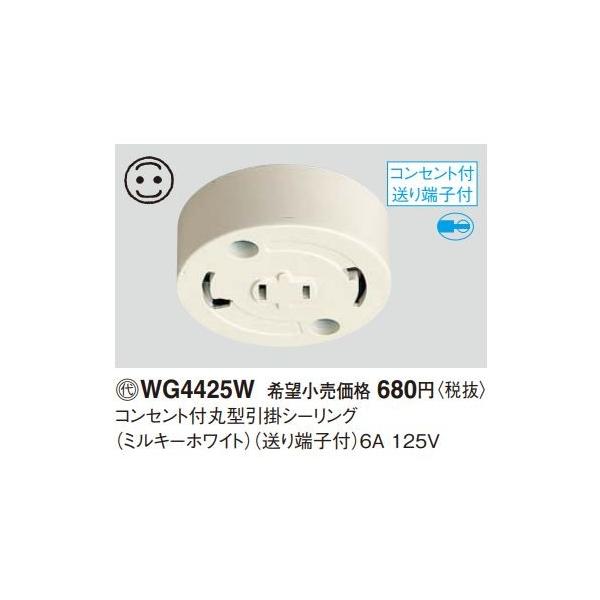 dݎ pi\jbN@WG4425W(PʁF10)@RZgtی^|V[O [qt ~L[zCg