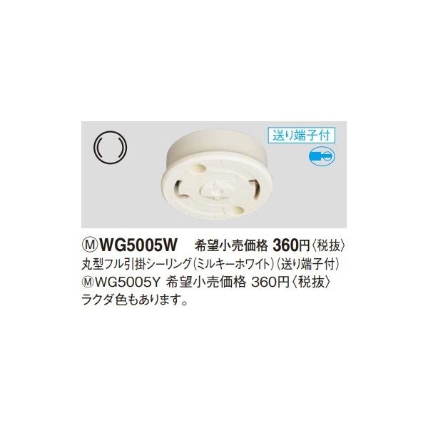 dݎ pi\jbN@WG5005W(PʁF10)@ی^t|V[O t[q [qt ~L[zCg