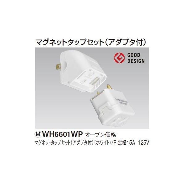 dݎ pi\jbN@WH6601WP@}Olbg^bvZbg A_v^t zCg