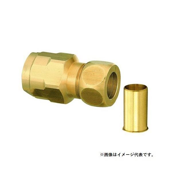 オンダ 【WJ35-1513-S 黄銅】 WJ35型 銅管変換アダプター 共用 呼び径1  