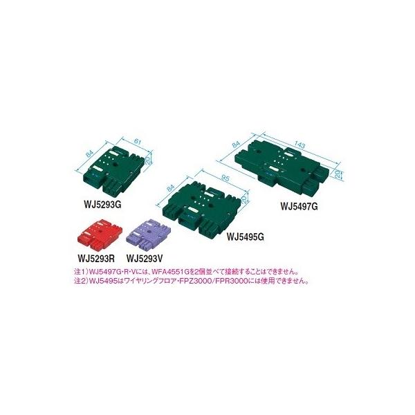 �d�ݎ��� �p�i�\�j�b�N�@WJ5293R(�����P�ʁF5)�@�W���C���g�{�b�N�X ���������m�F�@�\�t 3�S�E�n�[�l�X2����E����t ���b�h �󒍐��Y�i [§]