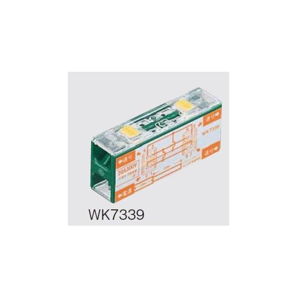 dݎ pi\jbN@WK7339(PʁF10)@P[XEFC͂ߍ݃WCg{bNX(fʂzpA3)20A300V