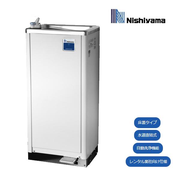 水『PREMIUM WATER 』用5箱 楽天市場】水素水生成器 アルカリイオン整水器 【日本製】ピュアナノZX
