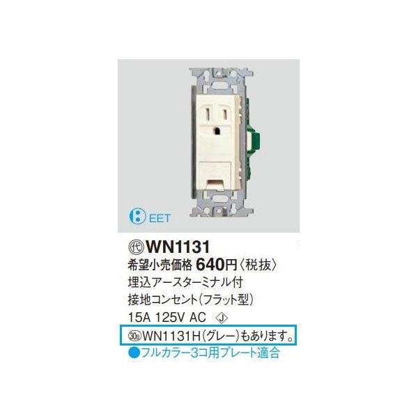 dݎ pi\jbN@WN1131H(PʁF10)@A[X^[~itڒnRZg(tbg^) O[ 󒍐Yi [§]